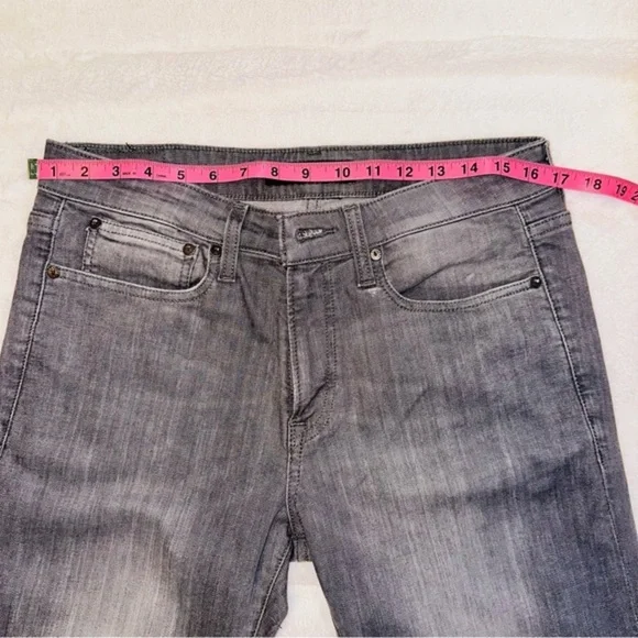 Men’s Express gray denim jeans